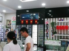 -独秀眼镜(潜阳路一中店)