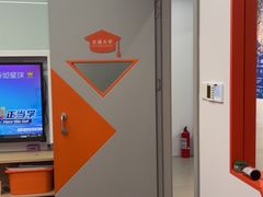 -斯坦星球AI编程·机器人科创·科学实验·信奥·思维·STEM·乐高·竞赛考级(浦东联洋广场大拇指龙阳御桥中心)