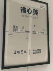 -CRAIE可瑞医美式医美·111SKIN