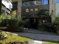 -梅间堂茶馆(绿地缤纷城店)