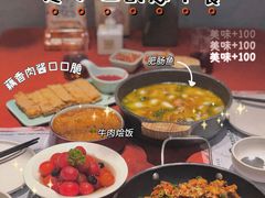 -赵小姐丨新中餐(曲江店)