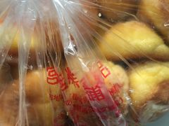 -宫廷糕点铺