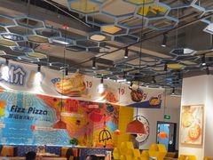-菲滋意式休闲餐厅(北仑银泰城店)