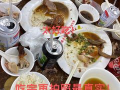 -陈光记烧腊店(罗保博士街店)