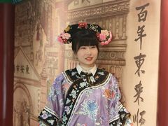 -东来顺•非遗火锅(外滩店)