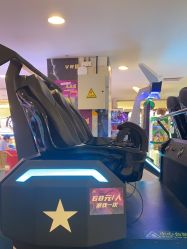 -Fang Fang Monkey·方方猴(国瑞购物中心店)