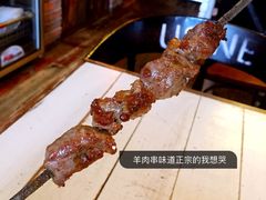 -217丰惠源抓饭(星湖街店)