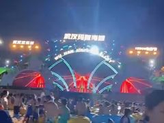 -武汉玛雅海滩水公园