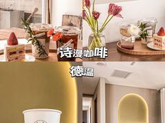 -延吉白山大厦酒店