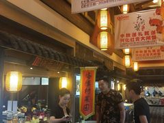 自助取餐区-大张烙馍村(泉山店)