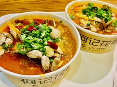 -何记花甲(海岸城旗舰店)