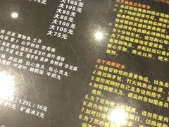 菜单-川香煲(茅台路店)