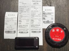 -盒马鲜生(大成店)