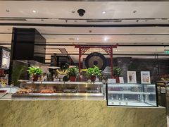 -丽都皇冠假日酒店·Matrix亦餐厅(望京店)