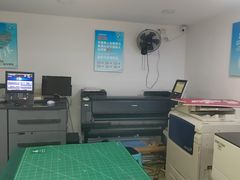 -澳西图文快印·印能达·商务印刷·广告制作安装