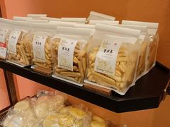 -曹祥泰(解放路店)