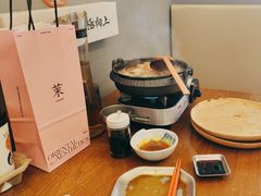 -大鲜生·亚洲菜融合小食堂