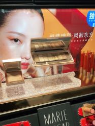 -丝芙兰Sephora