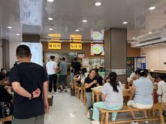 -周震馄饨