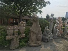 -惠和石文化园