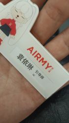 -爱儿美儿童摄影(奥森公园店)