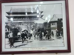 -牛一嘴·兰州牛肉面·大盘鸡(财富中心店)