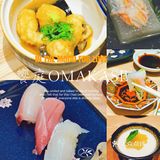 美食艺术8道式 | 饗庭OMAKASE 日本料理[色]