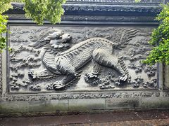 -天一阁博物院