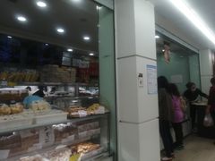 -闻酥园(青羊区文殊坊店)