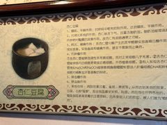 -玫瑰甜品(文明路店)