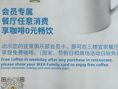 -武汉荟聚