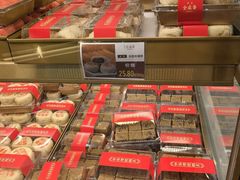 -清真全盛斋传统糕点(高新中大店)