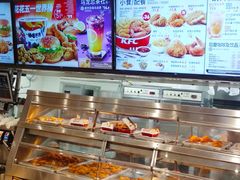 -肯德基(珠峰店)