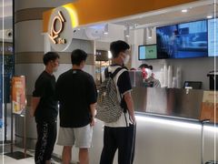 -KOI PLUS(成都万象城店)