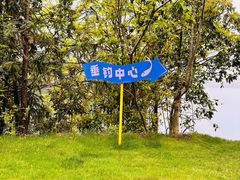 -会稽山峡洞漂流-上青古道