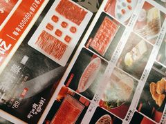-前门·鲜肉火锅(长风店)