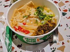 -煎饼道(IFS店)