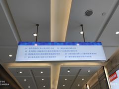 -居然之家(浑南店)