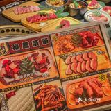 找到了！天津排名第1的和牛烧肉jujuju香