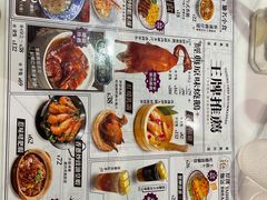 -香港茶餐厅文化体验馆(茶山镇店)