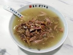 -清真喜兰老丁羊汤特色小吃