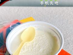 -清真马记宫廷奶酪(广渠门内大街店)