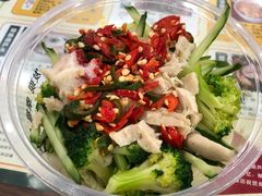 -魏家凉皮(博水商务大厦店)