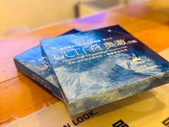 -LOOK眼镜·蔡司依视路配镜(宝山万达店)