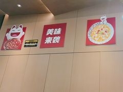 -老屋印象川菜(世纪东方店)