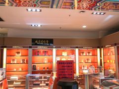 -万达广场(福州金融街店)