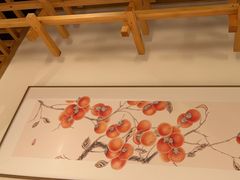 -伊喜饺子·烤鸭(五道口学院路店)