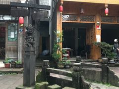 -雅安上里古镇