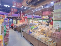 -西亚兴安超市(伍仙桥店)