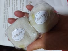 -米糯糯·MINONO·大福冰淇淋(青岛万象城店)